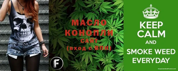 марки lsd Богородицк